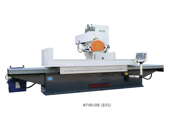 數/程控臥軸距臺平面磨床(磨頭移動式)M7180系列